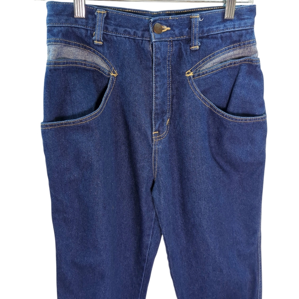 NanSport 80’s Vintage Jeans Hi Rise Barrel Fit Denim SZ 27” W -Made in Japan - Picture 5 of 11